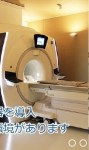 MRI
